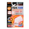 orange care products far infrared supporter for knee