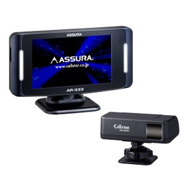 CELLSTAR AR-333 Laser Light Compatible & GPS Radar Detector, Integrated 18 Band, Triple Sensor, Zone 30 Compatible, OBDII Compatible, 3.2 Inches, Free GPS Data Update, Drive Recorder and Intercommunication, Frederix Lens Ver.2, Made in Japan