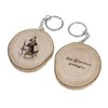 Natural Wood St Christopher Travel Protection Keyring, m