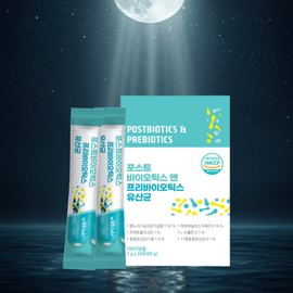 Bifidobacterium longum Rhamnople Lactobacillus Rhamnosic acid Lactobacillus Gasseri Reuteri / 비피도박테리움 롱검 람노플 유산균 람노스산 락토바실러스 가세리 루테리