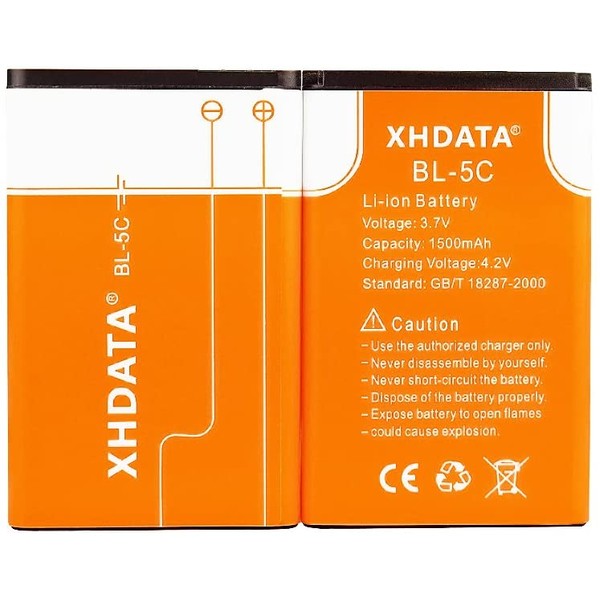 XHDATA BL-5C Battery 3.7V 1500mAh Rechargeable Battery Large Capacity for Radio for Home with Current Protection (2 Pieces)