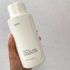 Secret Mud 시크릿 머드 린스 하이드라머드 바이탈라이즈 머드 컨디셔너 400ml