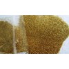 EliteKoopers 10g Gold Sparkling Ultra Fine Glitter Powder, Extra Fine