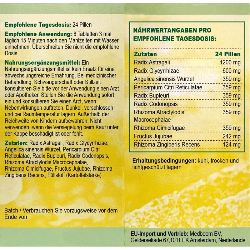 Jian Pi Wan (Coldon Form) - TCM Herbal Formula 200