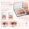 ORLURDAN アイシャドウ 6色アイシャドウパレット マット&パール 高発色 高密着 防水防汗 長時間キープ 色落ちにくい 崩れにくい