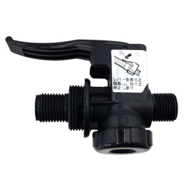 BIGM 637792 Lever Cock (for GS101B and 10A)