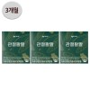 C.S.Pang Green Lipped Mussel Extract Oil Complex 310mg / 초록입홍합추출오일복합물