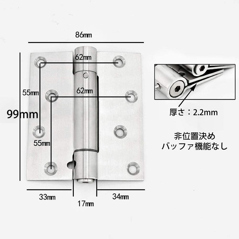 Kenrui Kinmoku Spring Hinge Door Butt Hinge Stainless Steel 2-Piece
