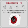 HATUSOKU Digital Visual Timer, Study Timer, Learning Timer, Silent Mode,