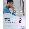 nwm MWE007 Open-Ear Earbuds, Wired Type, USB, Type-C Waterproof, IPX4,