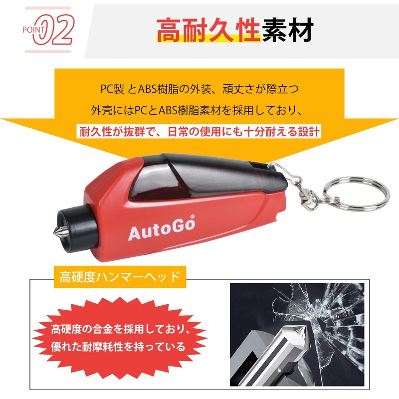 AutoGo Emergency Escape Hammer, 1 Second Escape, Multi-functional, Underwater Application,