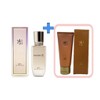 Sooryehan Yeon Silk Glow Foundation 35ml + Sooryehan Cleansing Foam