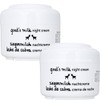 Ziaja Goat Milk Night Cream 50ml x2 / 지아자 고트