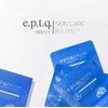 Jetema Epityque Skincare RX Hyaluronic Acid Mask Pack - 1BOX