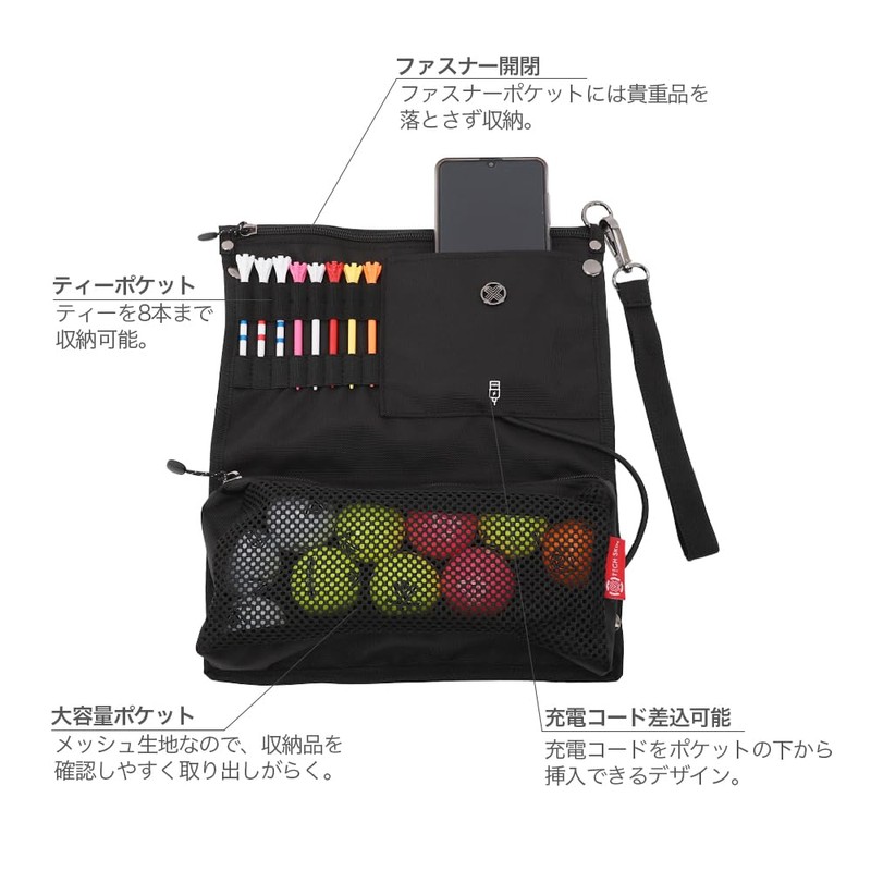 TECH SKIN Cart Pouch, Golf Pouch, Round Storage, Large Capacity,