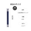 Doyime Spring End Metal Fittings (Set of 10) Spring Tip,