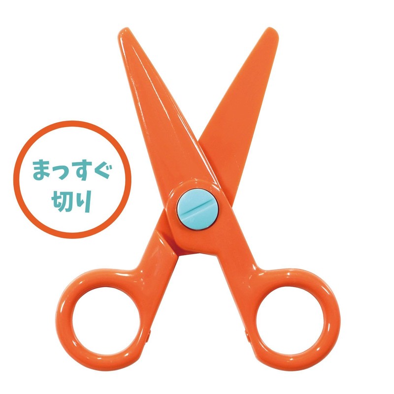 Kutsuwa HATS Origami Scissors Set PT192