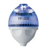 ハピソン(Hapyson) YF-305-B かっ飛びボール ファーストシンキング ブルー