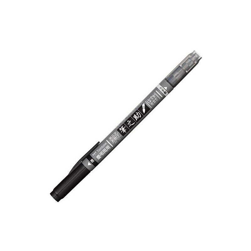 tonbo鉛筆 Brush Letters Sign Pen Brush Brawlers 慶弔 Twin Small