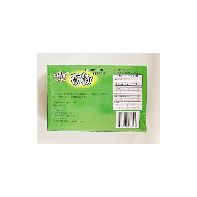 Arrow Root Starch Powder, 16 oz, 100% Pure
