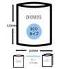 Japax DKM-93 Trash Bags, Transparent, 3.2 gal (120 L), Width