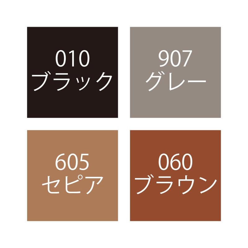 Kuretake ED101-060 Brush Pen, Love Liner, Ultra Fine Point, Brown