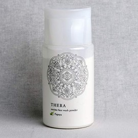 Enzyme Ai Powder, White