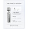 Perfect trace removal + moisture recharge special set (1+1) /
