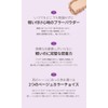 LIPHIP Liphip Powder Pact, 0.3 oz (10 g), 03 Natural,