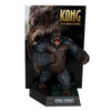 King Kong (2005) Movie Maniacs PVC Statue Kong 17 cm