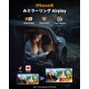 LAMTTO Display Audio, 7-Inch Wireless Car Play, Car Audio, Integrated
