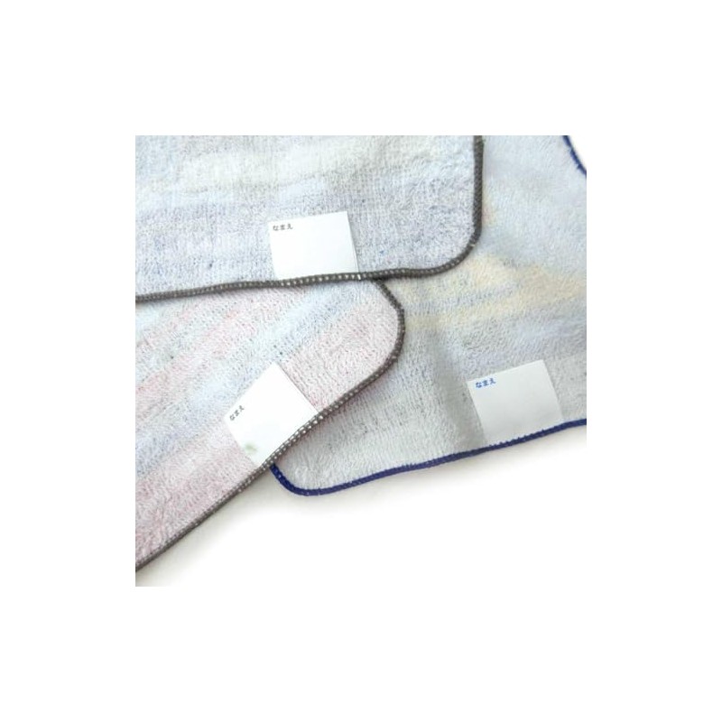 Hayashi Plarail 064473 Petite Towel 3 Piece Collection for Kindergarten