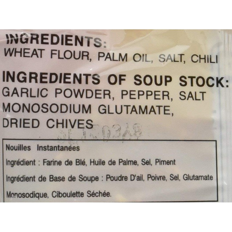 Wai Wai Oriental Style Instant Noodles 60g, 15 Pack