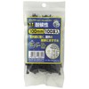 Elpa Weather Resistant Cable Ties One Touch Lock Type 100