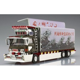 Aoshima Bunka Kyozai 1/64 MINIDEKO NEXT Series, No. 5 Imprisoned Jiro (Large Wing-Body) Plastic Model