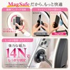 MERSHEART MagSafe Ring Light, Tripod, Dedicated for MagSafe (One-Touch Attachment,