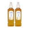 D'Alva Exo Serum Mist White Truffle 160ml Mist Serum 2 Ss (43623351) / 달바 엑소 세럼 미스트 화이트 트러플 160ml 미스트 세럼 2개 Ss (43623351)