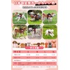 OGURIYA Dog Harness, Throat Friendly, Small Dogs, Medium Dogs, Large
