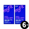 Magnesium oxide complex, a total of 6 months' supply / 산화 마그네슘 컴플렉스 총 6개월분