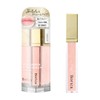 Borica Borica [Lip Plumper, Extra Serum] Lip Gloss, Lip Serum,