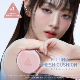 3CE Fitting Mesh Cushion N02 Cream Foundation Korean Cosmetics