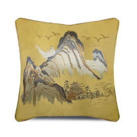 Ruffle Embroidered Decorative Pillow Covers, Floral Designs 18x18 Inch for Couch, Sofa, Bed (Yellow Landscapes)