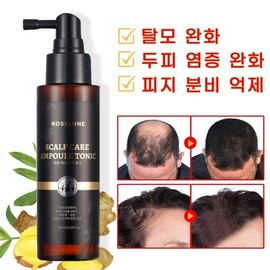 Domestic Shipping In Korea/Hair/Ampoules/Hair/Growth/Promotes/Scalp/Essence/Hair/Serum/Professional/