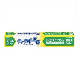 [Commercial] Cook Par For Eg Small sutikon For 33 cm X/35 cm 50 Piece