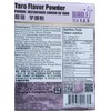Bubble Tea 123 Instant Taro Flavor Tapioca Powder 150g (25gx6pk)