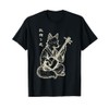Minimalist Harajuku Kitsune Shamisen Japanese Fox T-Shirt