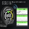 LEKATO Clip Tuner Guitar Tuning Metronome Tone Generator 3 in