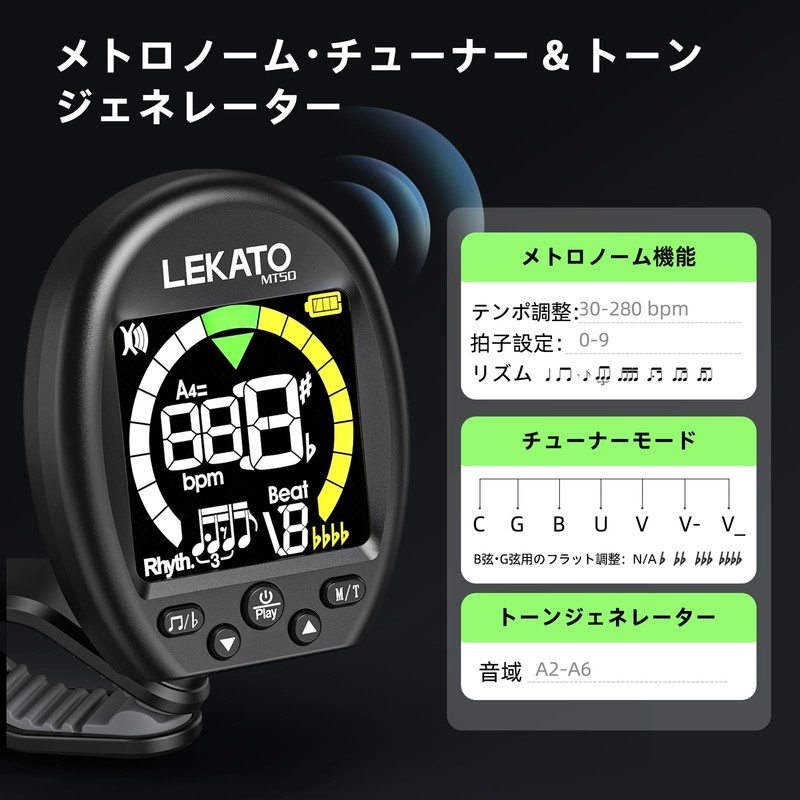 LEKATO Clip Tuner Guitar Tuning Metronome Tone Generator 3 in