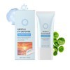 Gentle UV Defense Sunscreen SPF 50 - Sun Cream for