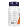 NOW NADH 10 mg,60 Veg Capsules